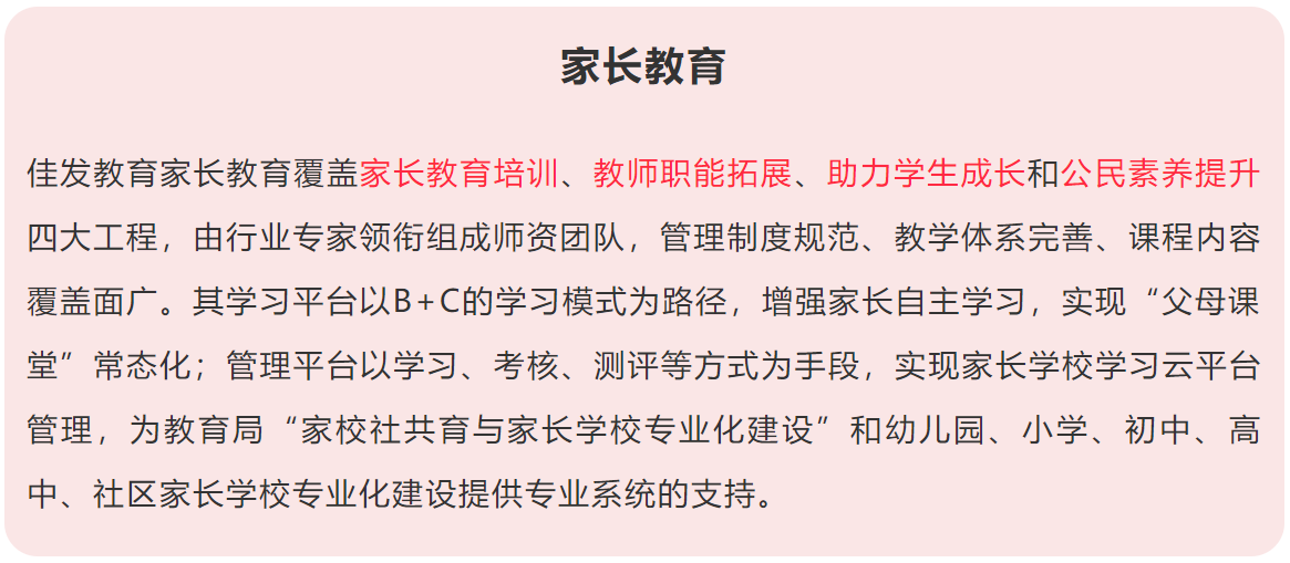 微信截图_20210201151840.png