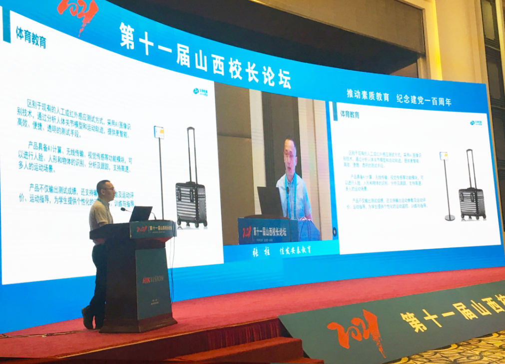微信截图_20210516163515.png