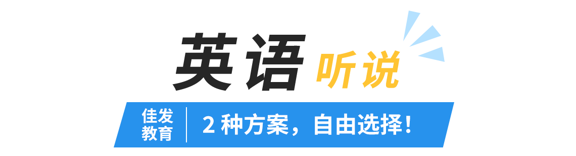 标题-2.png