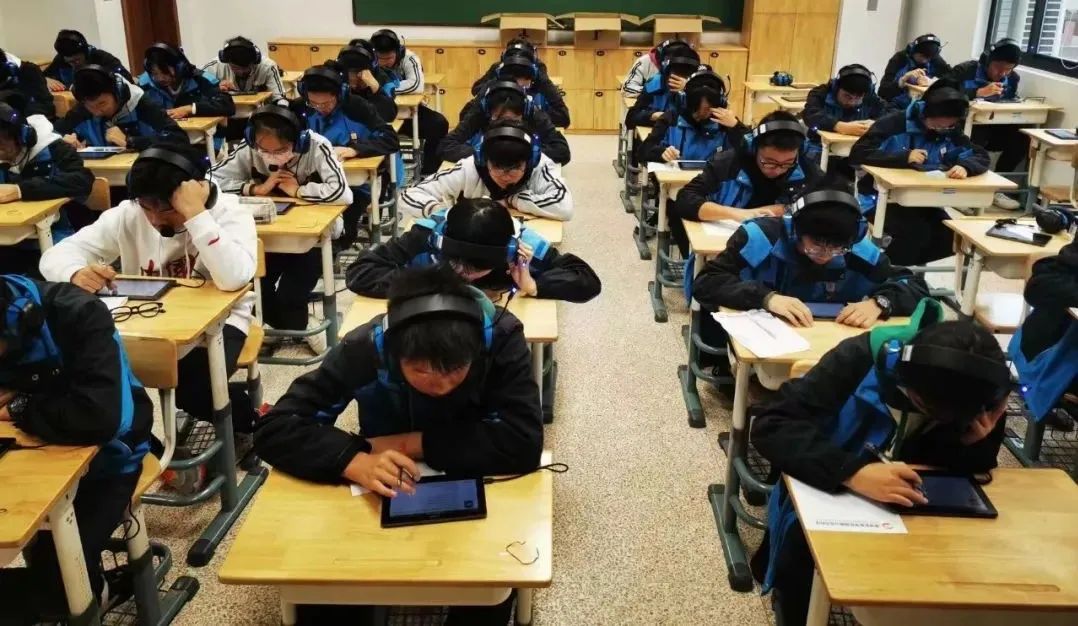 1683861277376998.jpeg 新一代英语听说.jpeg