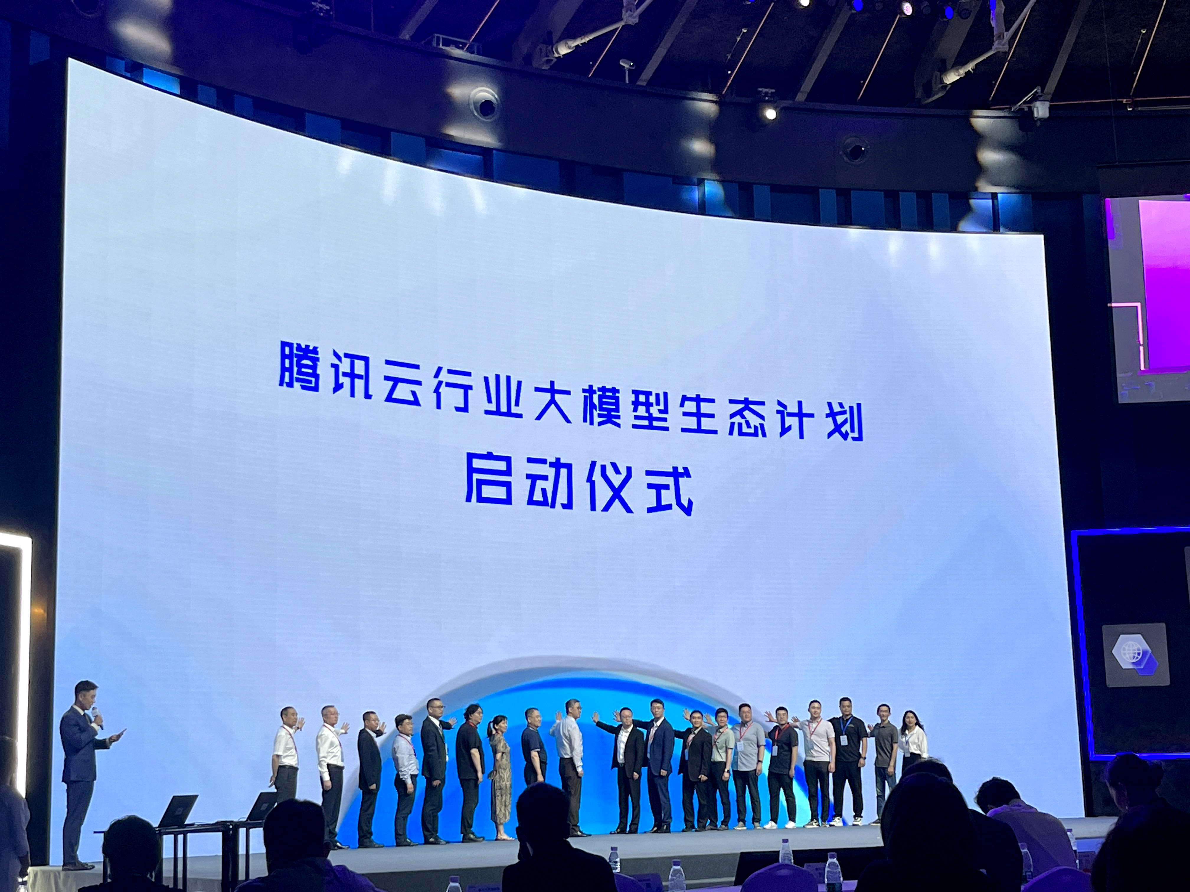 1687174393843734.jpg 20230619-160643.jpg