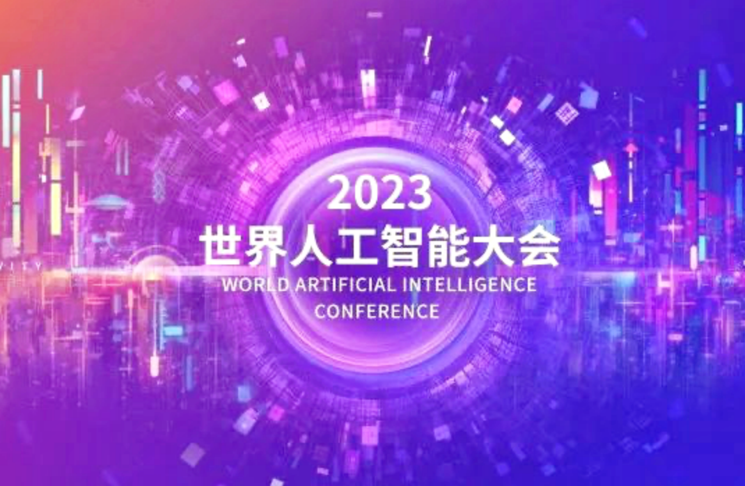 1689143772379727.png 修改首图.png