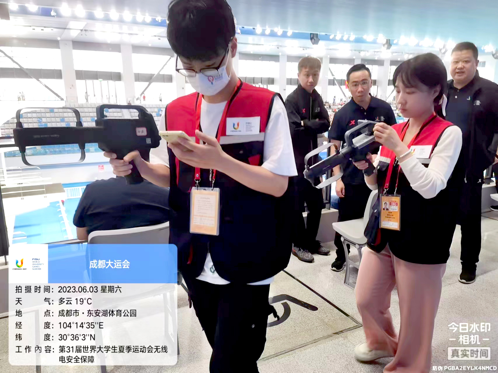 1691570319889510.jpg 20230807-181716.jpg