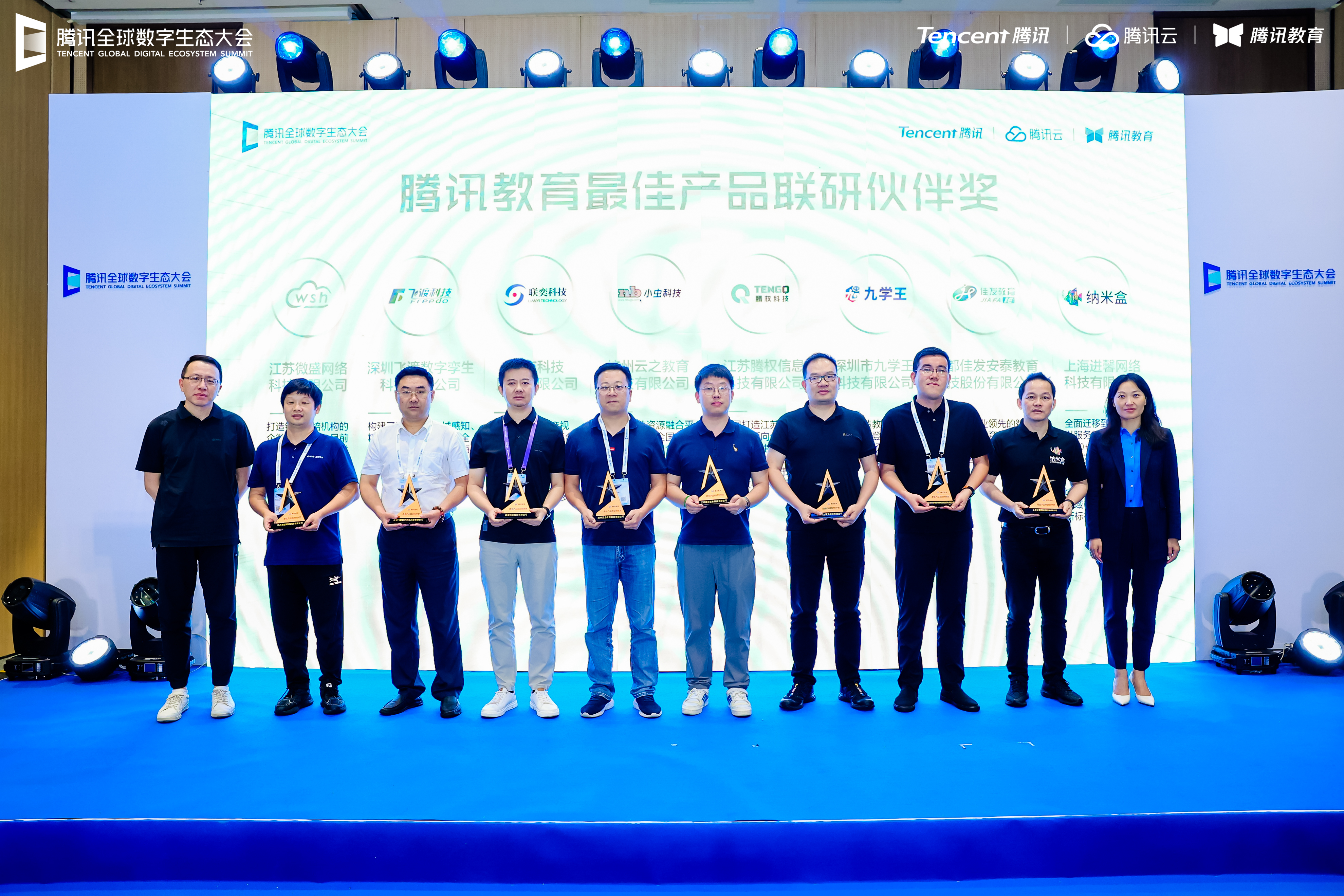 1694345854395780.jpg MART6626-opq571896739.jpg