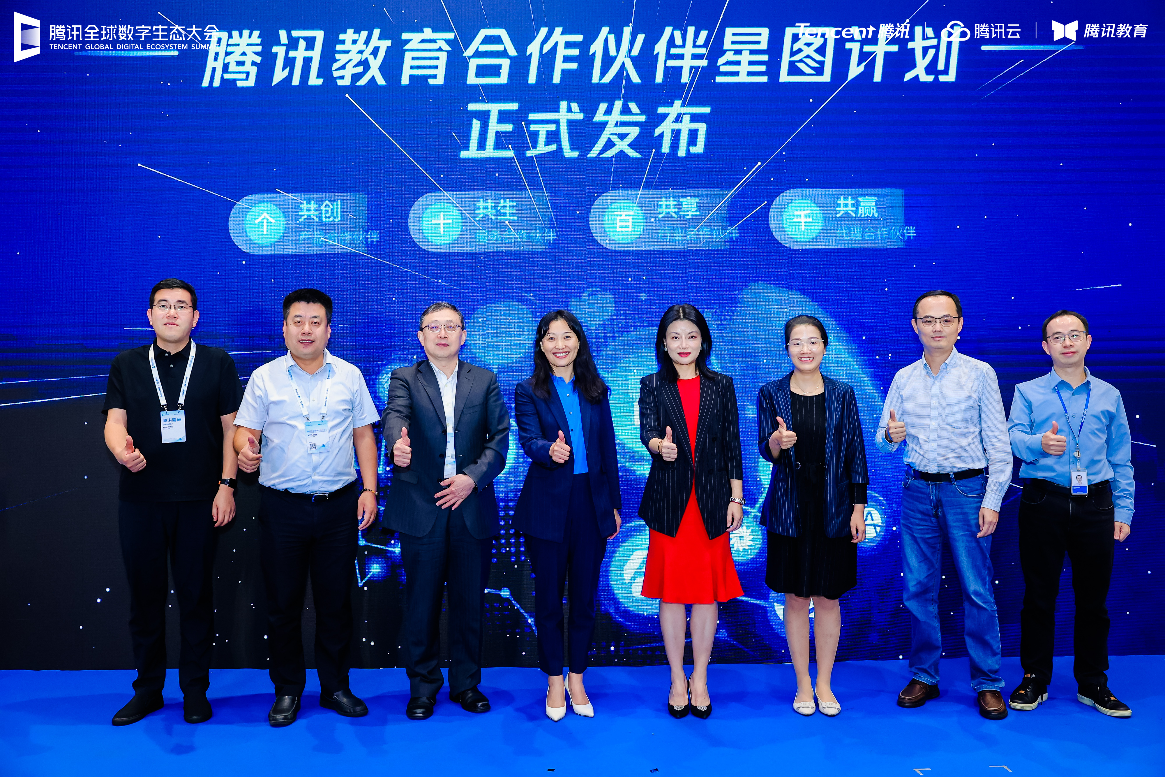 1694345870669611.jpg MART6702-opq571895033.jpg