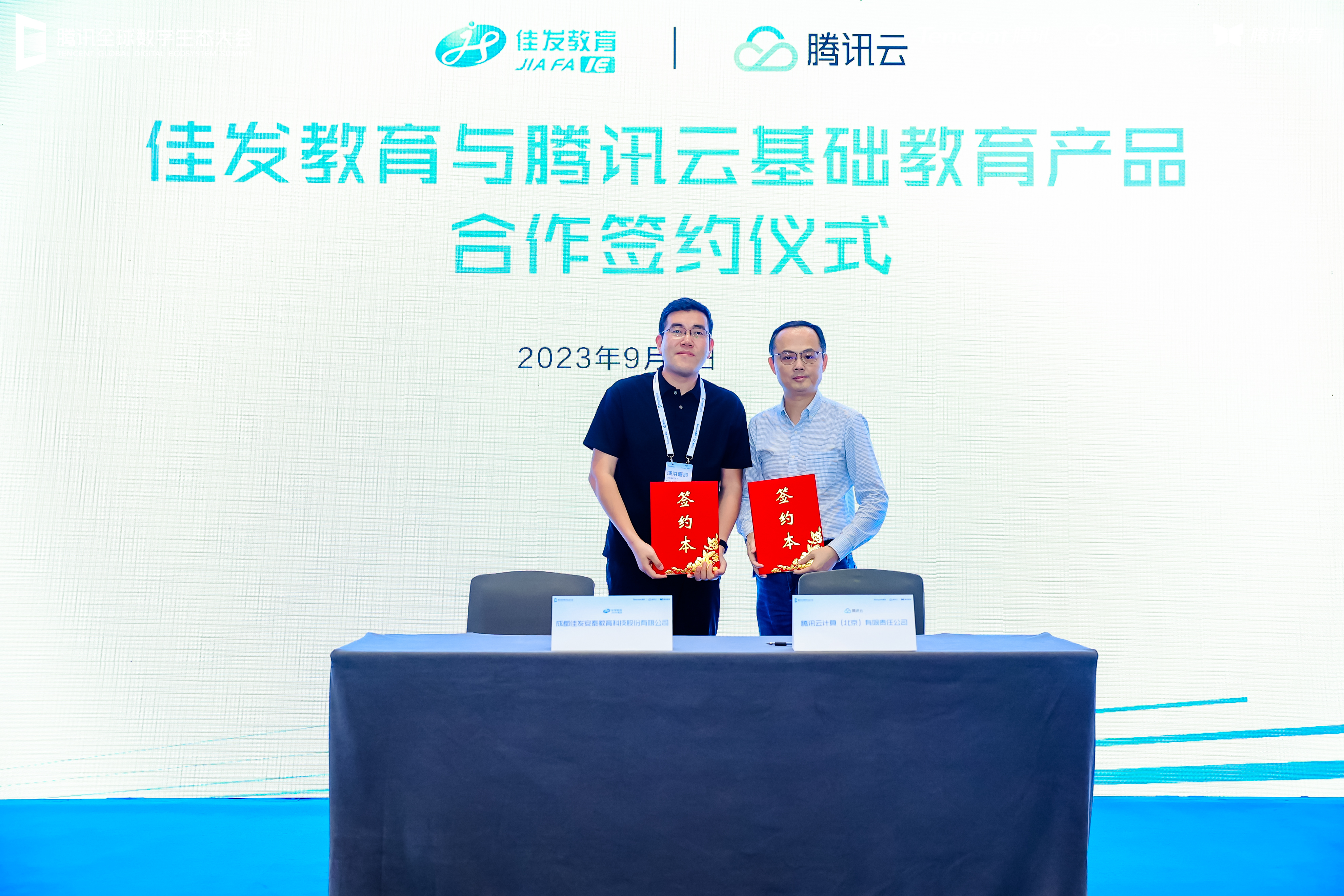 1694345887260692.jpg MART6759-opq571893592.jpg