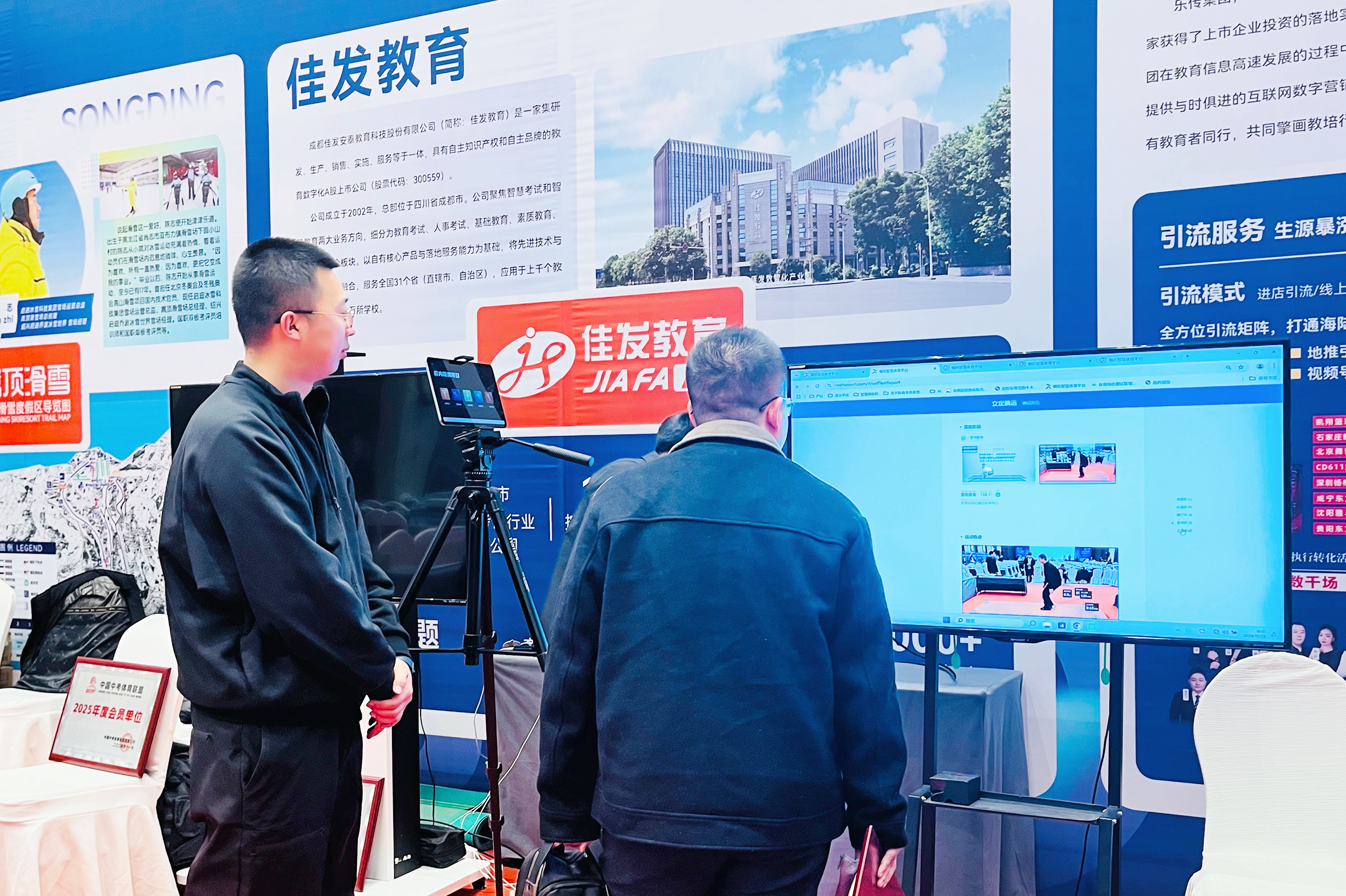 1732606337181177.png 004.png